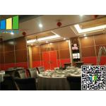 Decorative Folding Internal Doors Screen Wooden Partition For Ballroom for sale