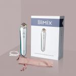 FCC Certified Small USB Rechargeable RF Eye Beauty Device for sale