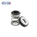 TAKUMI 100% Tested 560D EKK Water Pump Mechanical Seal for sale