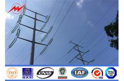 China Concial Steel Utility Pole For Electricity Transmission , Power Distribution Pole 10kv - 550kv supplier