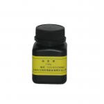 C011 Silver nitrate for sale