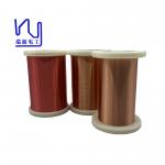 0.05mm Super Thin Self Bonding Copper Wire Hot Wind for sale