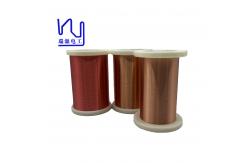 China 0.05mm Super Thin Self Bonding Copper Wire Hot Wind supplier