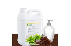 China 100% Pure Chocolate Vanilla Fragrance Shampoo For Making Scented Shampoo supplier