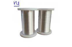 China 0.16mm Ultra Purity 3N OCC Enameled Silver Wire supplier