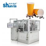 Automatic Paper Cup Forming Machine , Ice Cream / Coffee Paper Cup Making Plant for sale