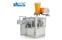 China Automatic Paper Cup Forming Machine , Ice Cream / Coffee Paper Cup Making Plant supplier