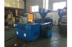 China 3 Phase Plastic Recycling Pellet Machine , Industrial Plastic Granulator Easy Operated supplier