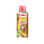 Penetrating Lubricating Car Engine Spray Automotive Degreaser Oil Rust Remover for sale