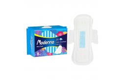 China Ultra Absorbent Nighttime Sanitary Napkins With Fragrance And Breathability supplier