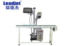 China Leadjet Stainless Steel Laser Marking Machine With EZCAD Software Control supplier