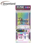 Dreamland Arcade Machine Wholesale Membership System Claw Doll House Game Machine Factory for sale