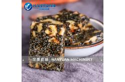 China Dates Bar Machine supplier