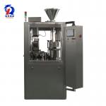 Fully Automatic Capsule Filling Machine 72000 Capsules / Hour Capacity for sale