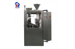 China Fully Automatic Capsule Filling Machine 72000 Capsules / Hour Capacity supplier