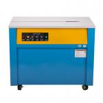 MH-DM-90 Semi-Automatic Baler, Hot Melt Plastic, Express Carton Dual Motor for sale