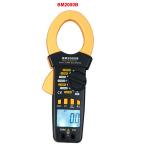 2.2 Inch 700V 200A Digital Clamp Meter Multimeter for sale
