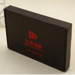 B Flute Cardboard Package Boxes