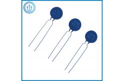 China Directly Heated HEL MF72 Negative Temperature Coefficient Thermistor 5R 4A 5mm supplier
