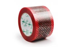 China Customized printed tape the perfect blend of transparency and strength supplier