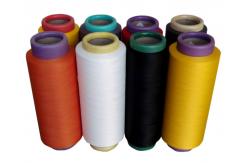China 200D/96F DTY Polyester Yarn NIM supplier