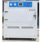 Rubber Uv Lamps Testing Equipment For  Material Climate Resistant Aging Test