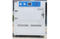 China Rubber Uv Lamps Testing Equipment For  Material Climate Resistant Aging Test supplier