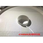 Aspherical Dome Sapphire Optical Windows Dia150mm With Hole Tolerance ±0.1mm