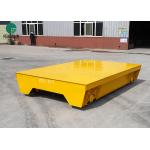China Battery Powered Steel Plate Transfer Heavy Duty Plant Trailer for sale