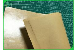 China Waterproof 150gsm Brown Kraft Paper With PE Coated For Nuts Bag supplier