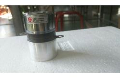 China 120K Aluminum 60W Piezoelectric Ultrasonic Transducer supplier
