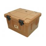 Lunch Thermo Transport Box 70L With Ergonomic Handles for sale