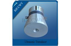 China 68mm Length Multi Frequency Ultrasonic Transducer 60w 6800p High Power supplier
