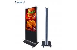 China Indoor 65 Inch Digital Signage LCD Advertising Display Capacitive Dual Side supplier