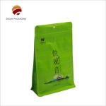 Custom Printed CMYK Foil Laminated Moisture Proof Aluminum Foil Gusset Pouch for sale