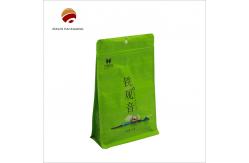 China Custom Printed CMYK Foil Laminated Moisture Proof Aluminum Foil Gusset Pouch supplier