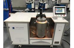 China Max 950.C Quartz Chamber Brazing Machine With 18 Halogen Tubes Water Cooling supplier