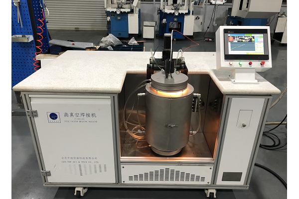 PCBN PCD Tools Vacuum Brazing Machine With Quartz Tube