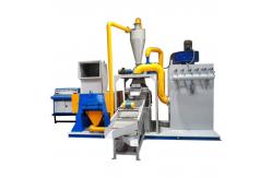 China Easy Operate Cable Recycling Plant 100kg/h-1000kg/h Copper Wire Granulator supplier
