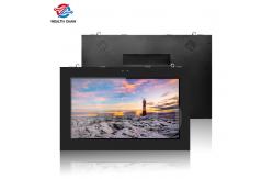 China 43 Intel I5 IP65 Rating Wall Mounted Digital Signage Capacitive Touch supplier