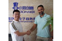China Scent Diffuser Machine manufacturer