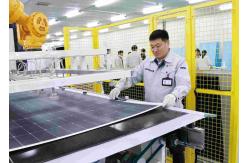 China Curved Solar Roof Tiles manufacturer