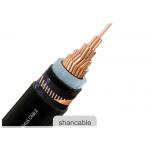 12/20kV (24)kV Single Core 1C500SQMM CU / XLPE / CWS / PE Power Cable for sale
