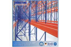 China Flexible Configuration Pallet Storage Racking Systems supplier