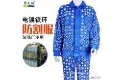 China Low Durability Personal Protective Equipments for Comfort and Cotton supplier