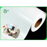 230GSM 36 Inch * 30m RC Glossy Photo Paper Roll For Canon Inkjet Printer for sale