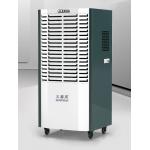 R410a Commercial Refrigerative Dehumidifier 1900w For Humid Environments for sale