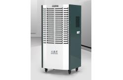 China R410a Commercial Refrigerative Dehumidifier 1900w For Humid Environments supplier