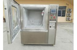 China Professional Simulation Sand and Dust Resistance Testing Equipment supplier