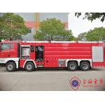Heavy Duty 8x4 Drive Foam Tanker Fire Truck With Separete Crew Room Six Seats for sale